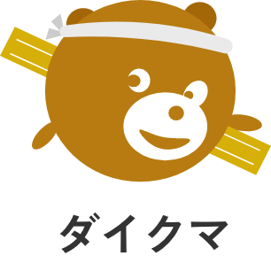 ロゴのイラスト