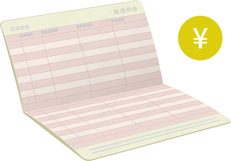 口座に着金したイラスト